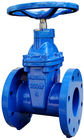 Rust Proof Metal Seated Gate Valve 4 Inch Resilient Seal Gate Valve